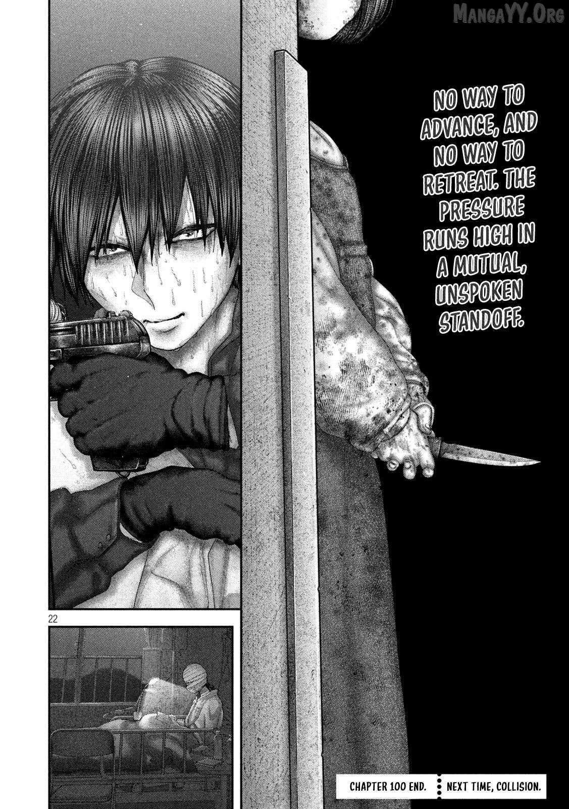 Nezumi No Hatsukoi Chapter 100 page 21 - 
