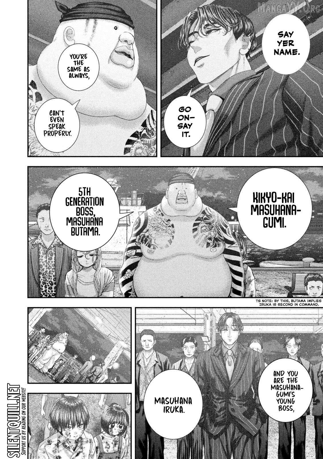 Nezumi No Hatsukoi Chapter 100 page 4 - 