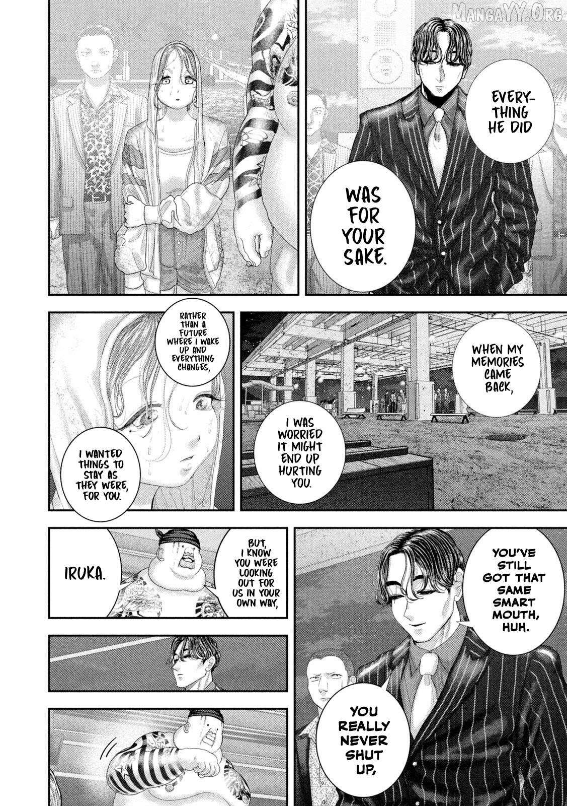 Nezumi No Hatsukoi Chapter 100 page 8 - 