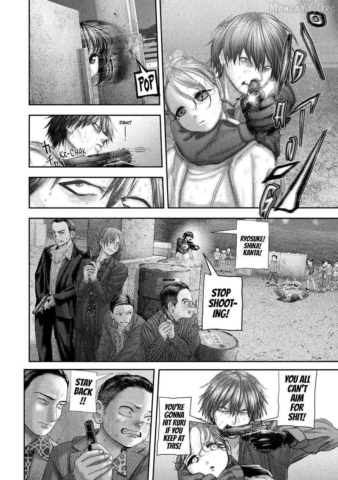 Nezumi No Hatsukoi Chapter 101 page 3 - 