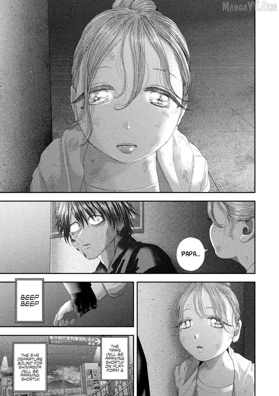 Nezumi No Hatsukoi Chapter 101 page 10 - 