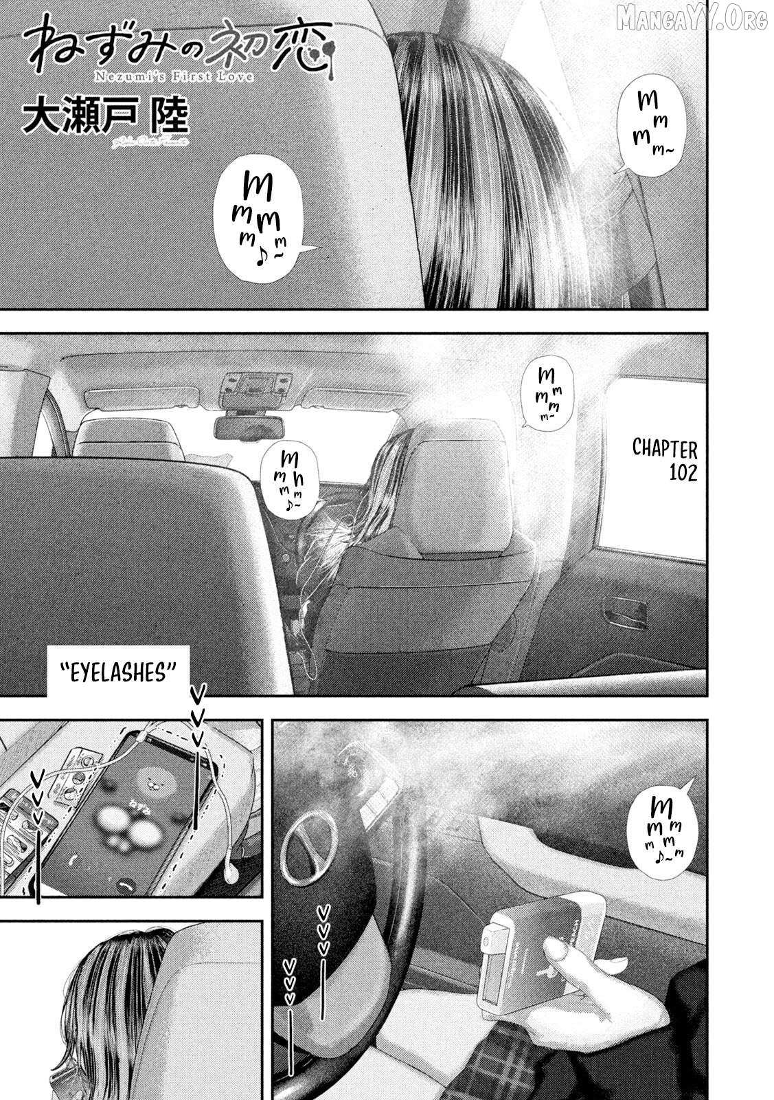 Nezumi No Hatsukoi Chapter 102 page 2 - 