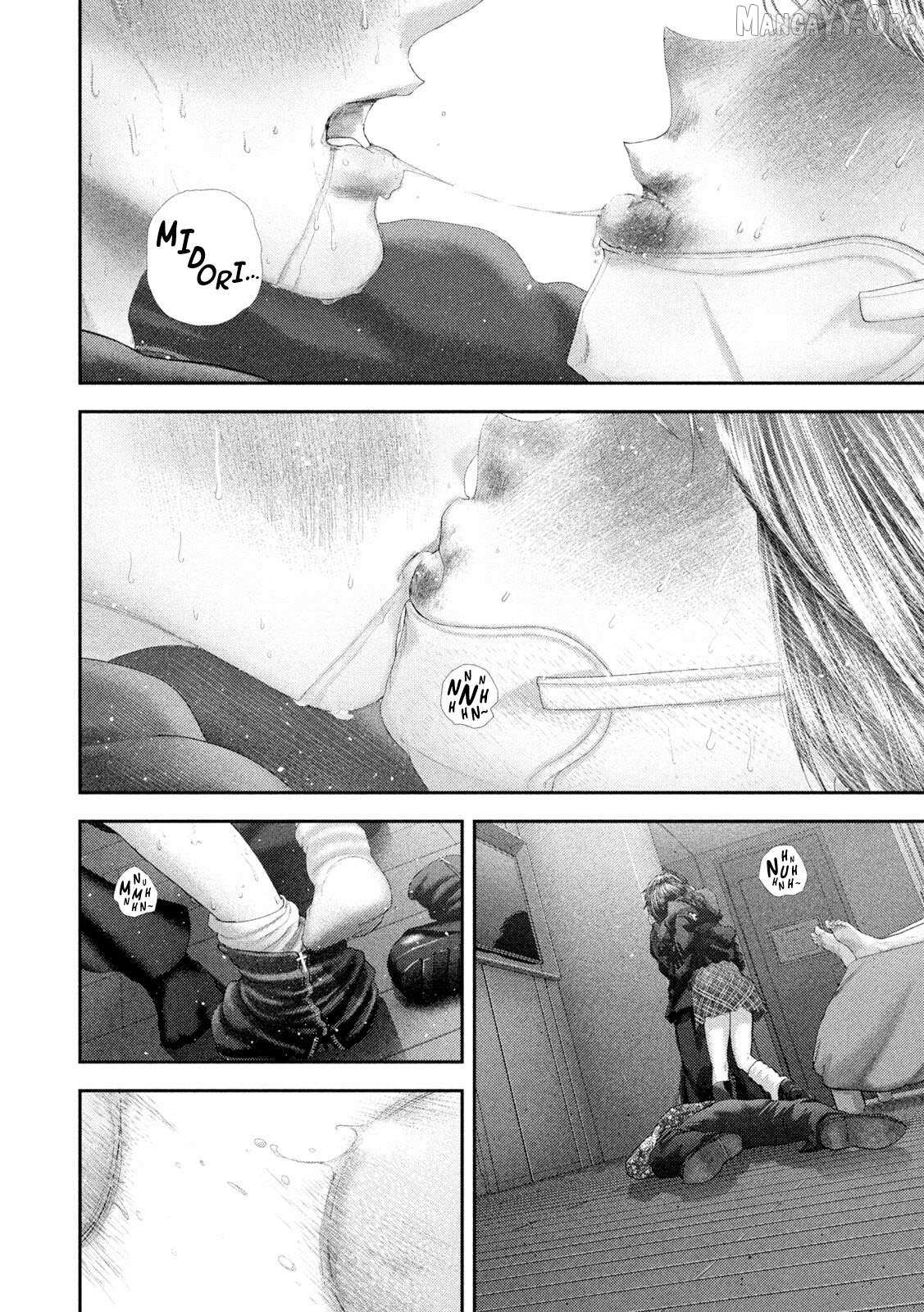 Nezumi No Hatsukoi Chapter 102 page 17 - 