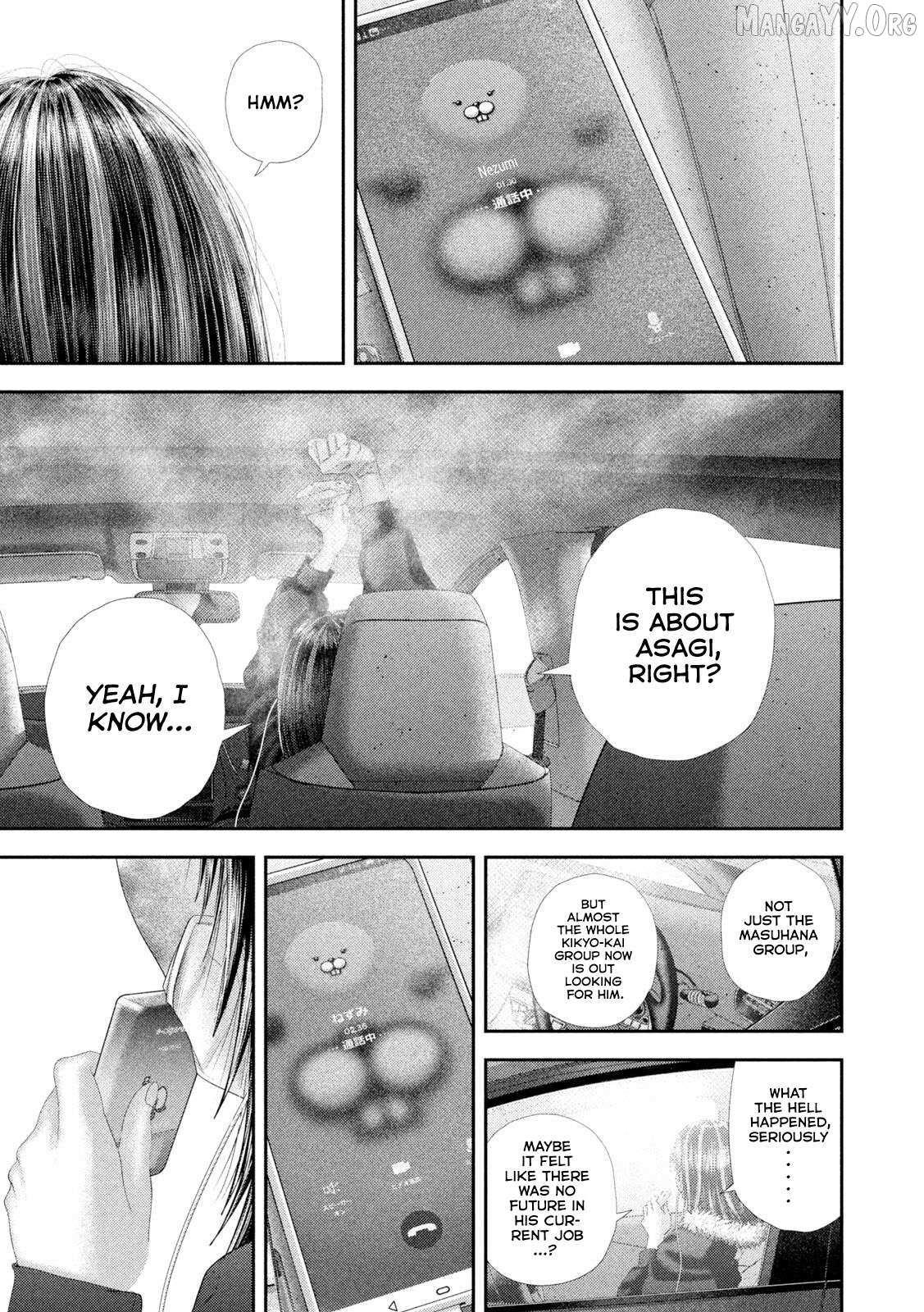 Nezumi No Hatsukoi Chapter 102 page 4 - 