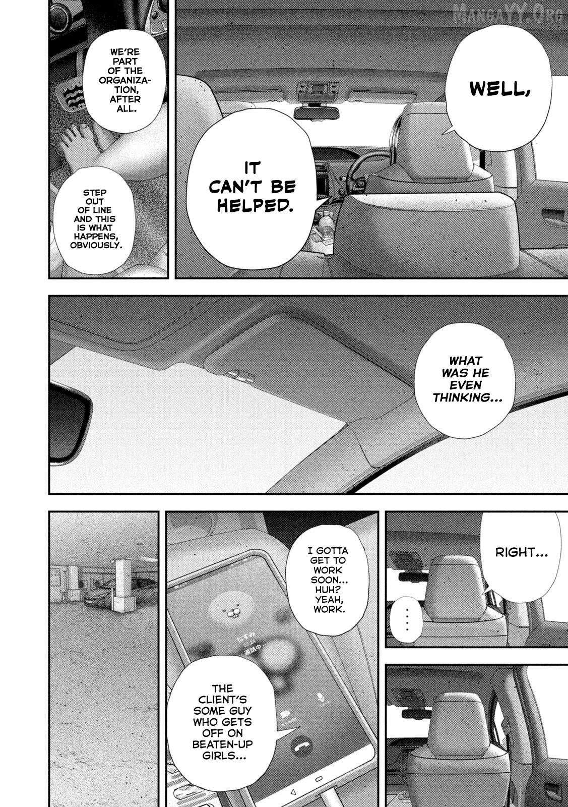 Nezumi No Hatsukoi Chapter 102 page 5 - 