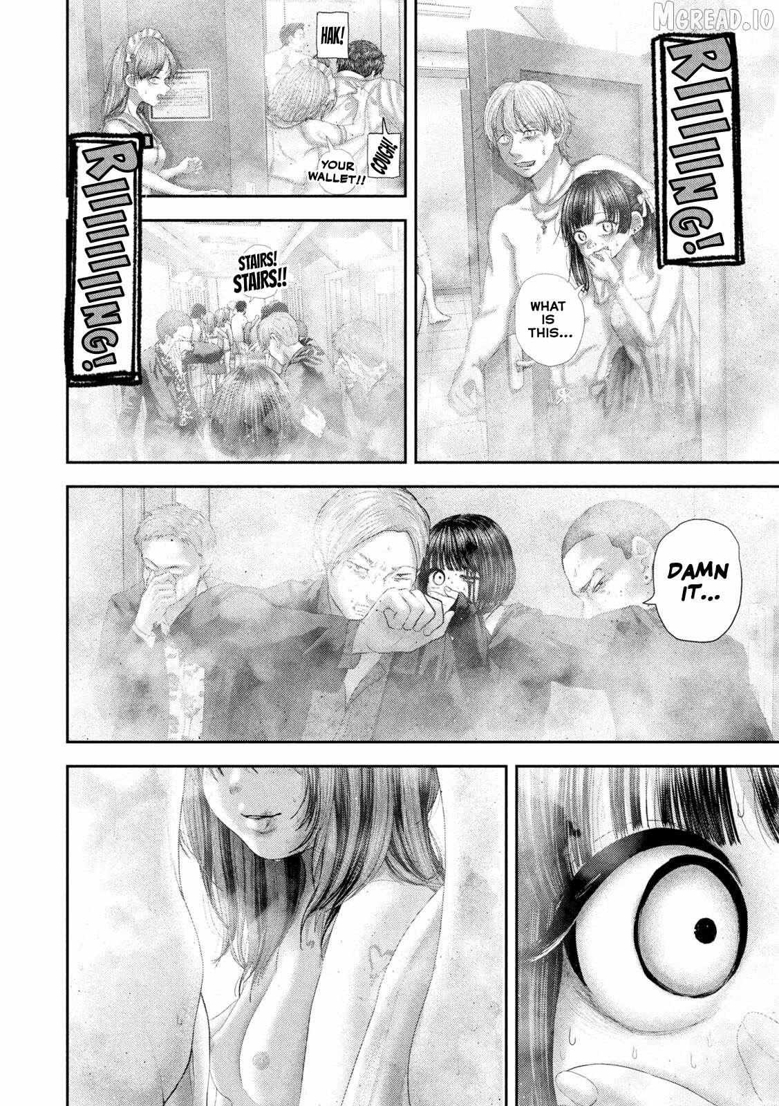 Nezumi No Hatsukoi Chapter 103 page 20 - 