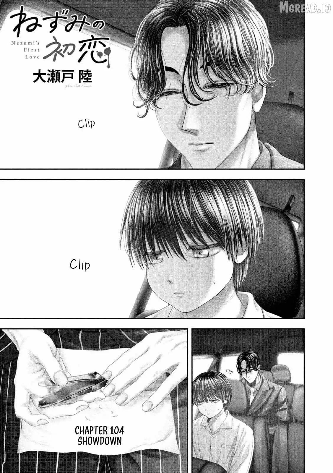Nezumi No Hatsukoi Chapter 104 page 2 - 