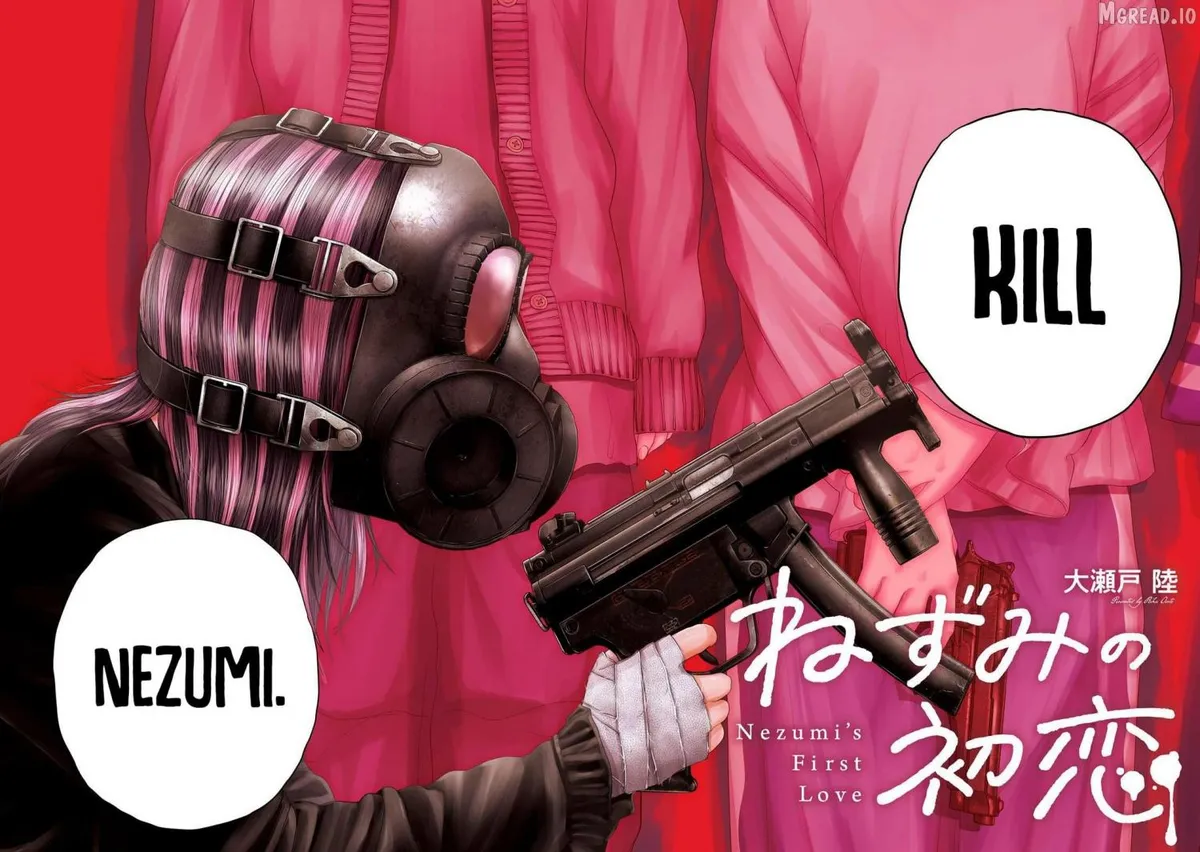 Nezumi No Hatsukoi Chapter 105 page 3 - 