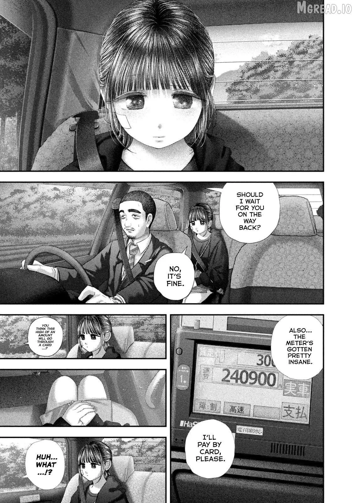 Nezumi No Hatsukoi Chapter 105 page 9 - 