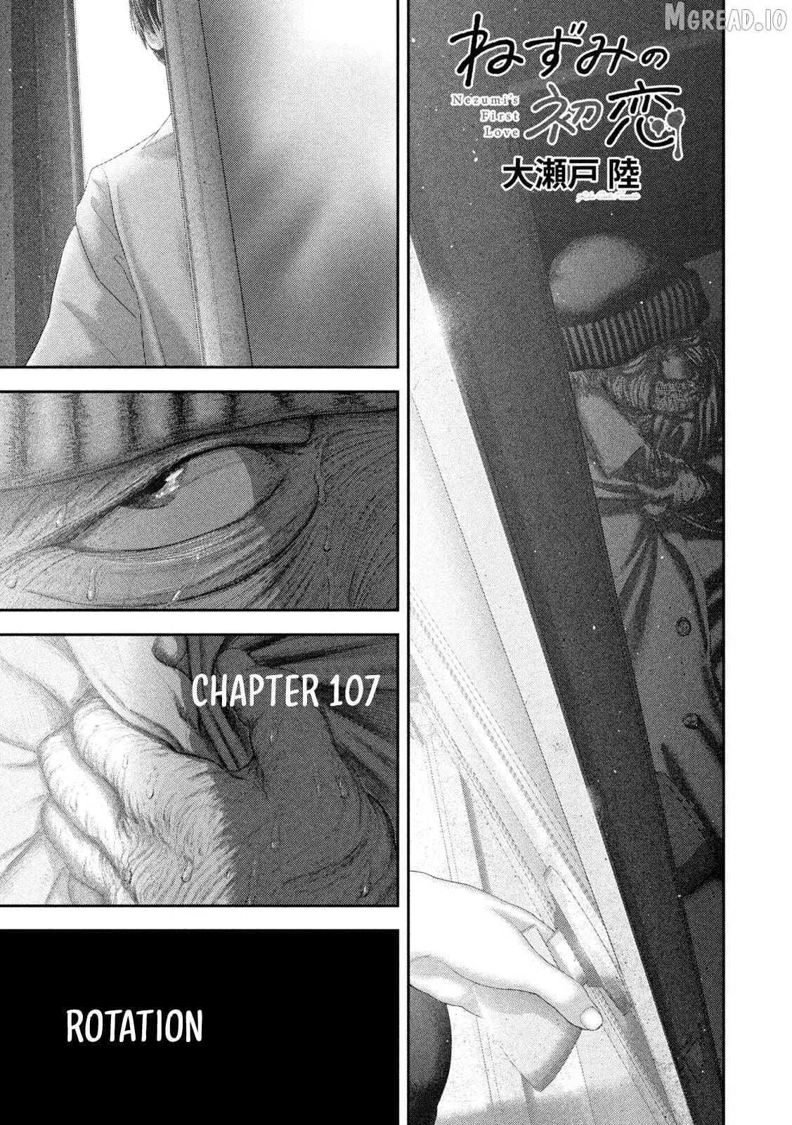 Nezumi No Hatsukoi Chapter 107 page 2 - 