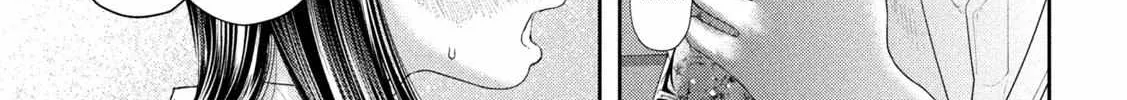 Nezumi No Hatsukoi Chapter 11 page 24 - 