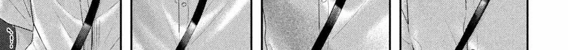 Nezumi No Hatsukoi Chapter 11 page 28 - 