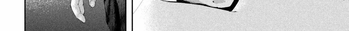 Nezumi No Hatsukoi Chapter 11 page 30 - 