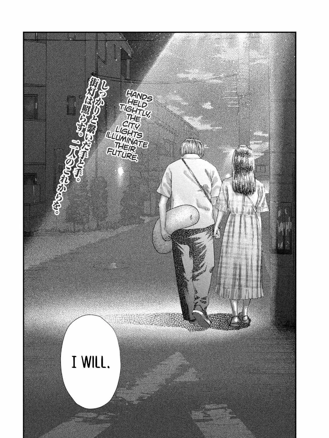 Nezumi No Hatsukoi Chapter 11 page 33 - 