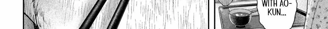 Nezumi No Hatsukoi Chapter 12 page 12 - 