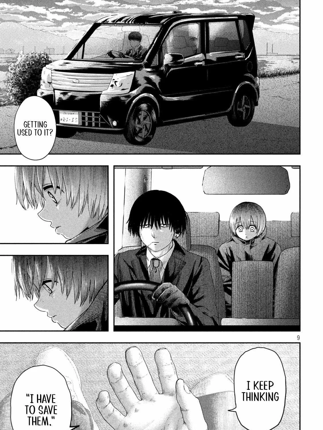 Nezumi No Hatsukoi Chapter 12 page 17 - 