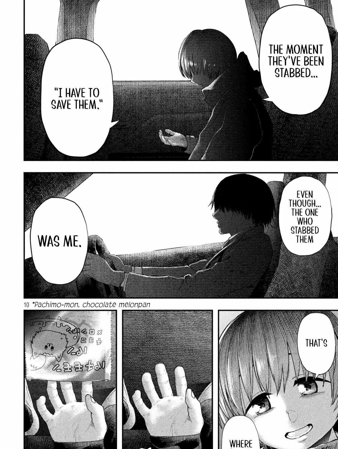 Nezumi No Hatsukoi Chapter 12 page 19 - 