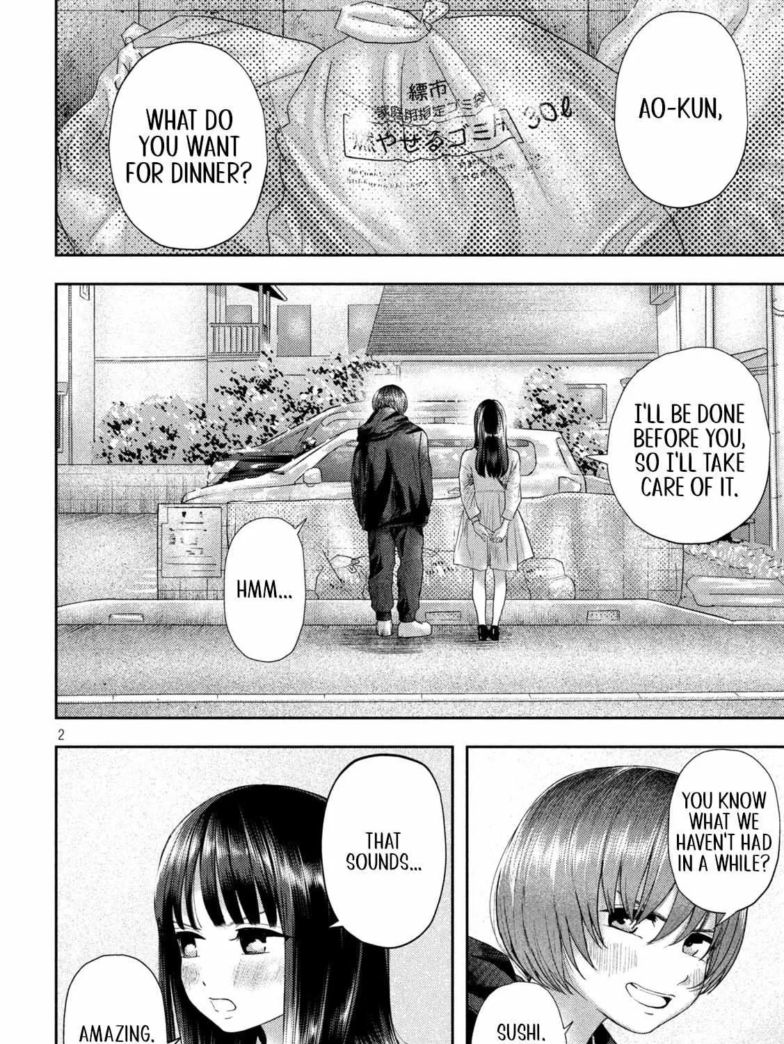 Nezumi No Hatsukoi Chapter 12 page 3 - 