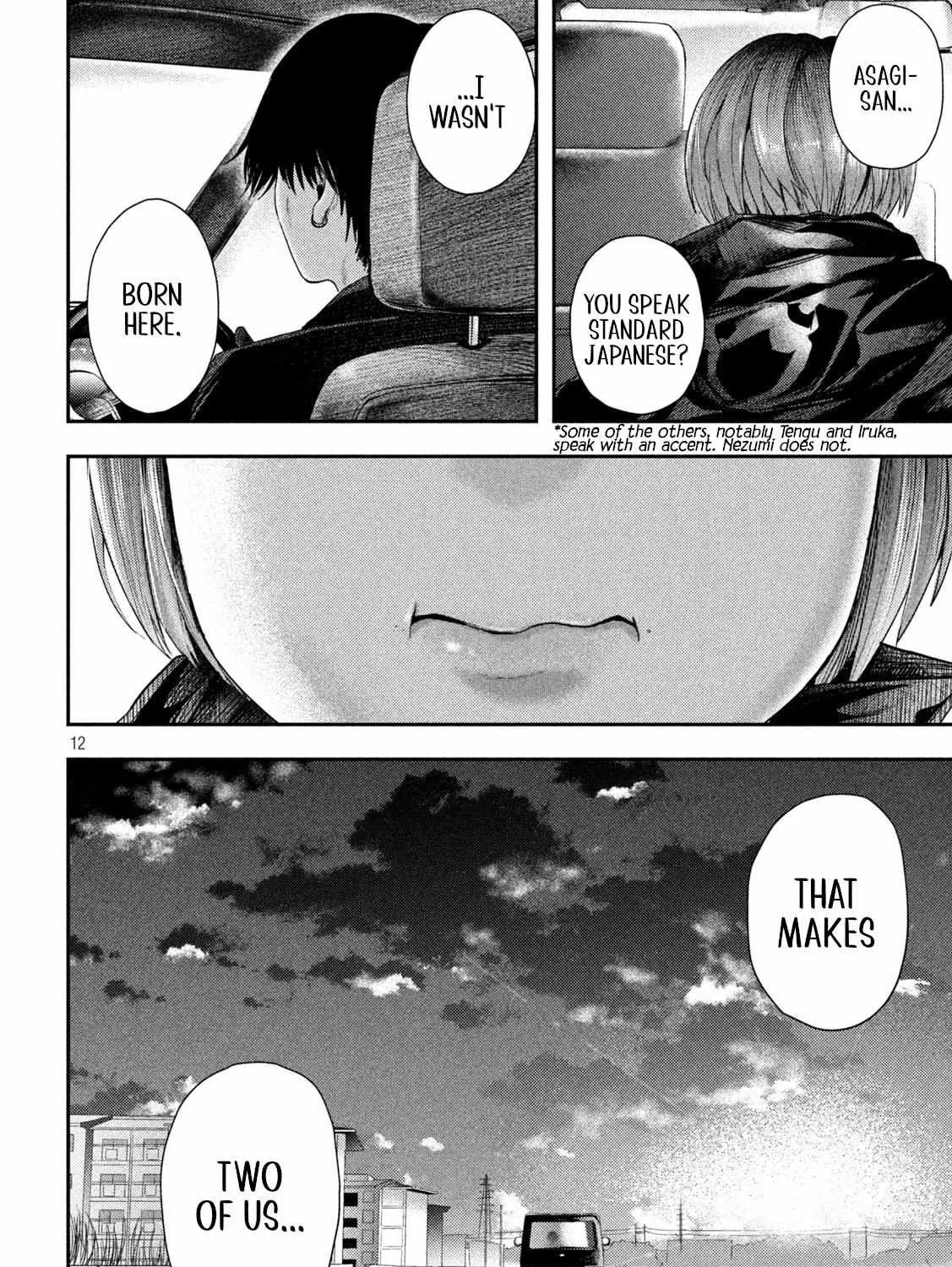 Nezumi No Hatsukoi Chapter 12 page 23 - 