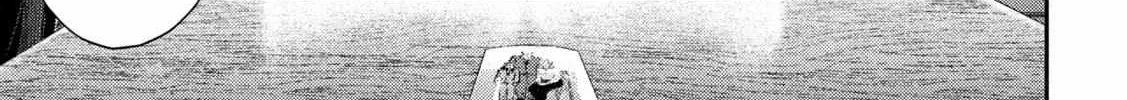 Nezumi No Hatsukoi Chapter 12 page 26 - 