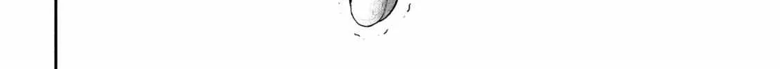 Nezumi No Hatsukoi Chapter 12 page 32 - 