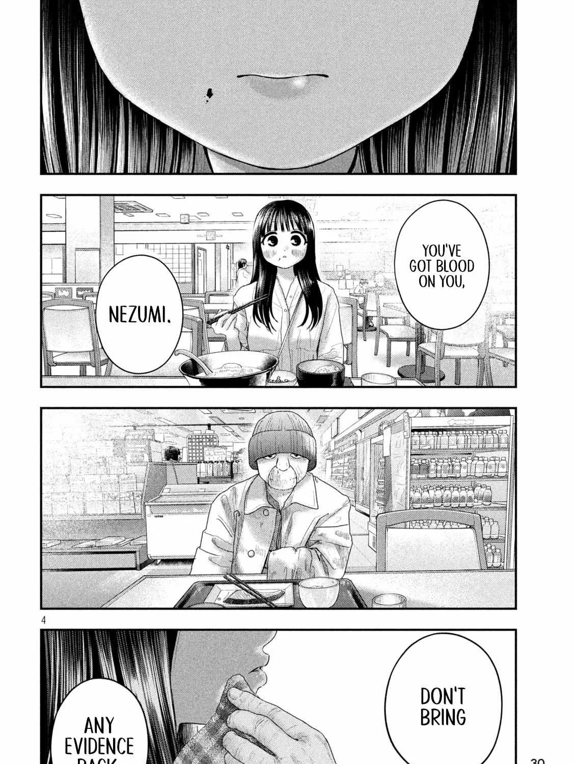Nezumi No Hatsukoi Chapter 12 page 7 - 