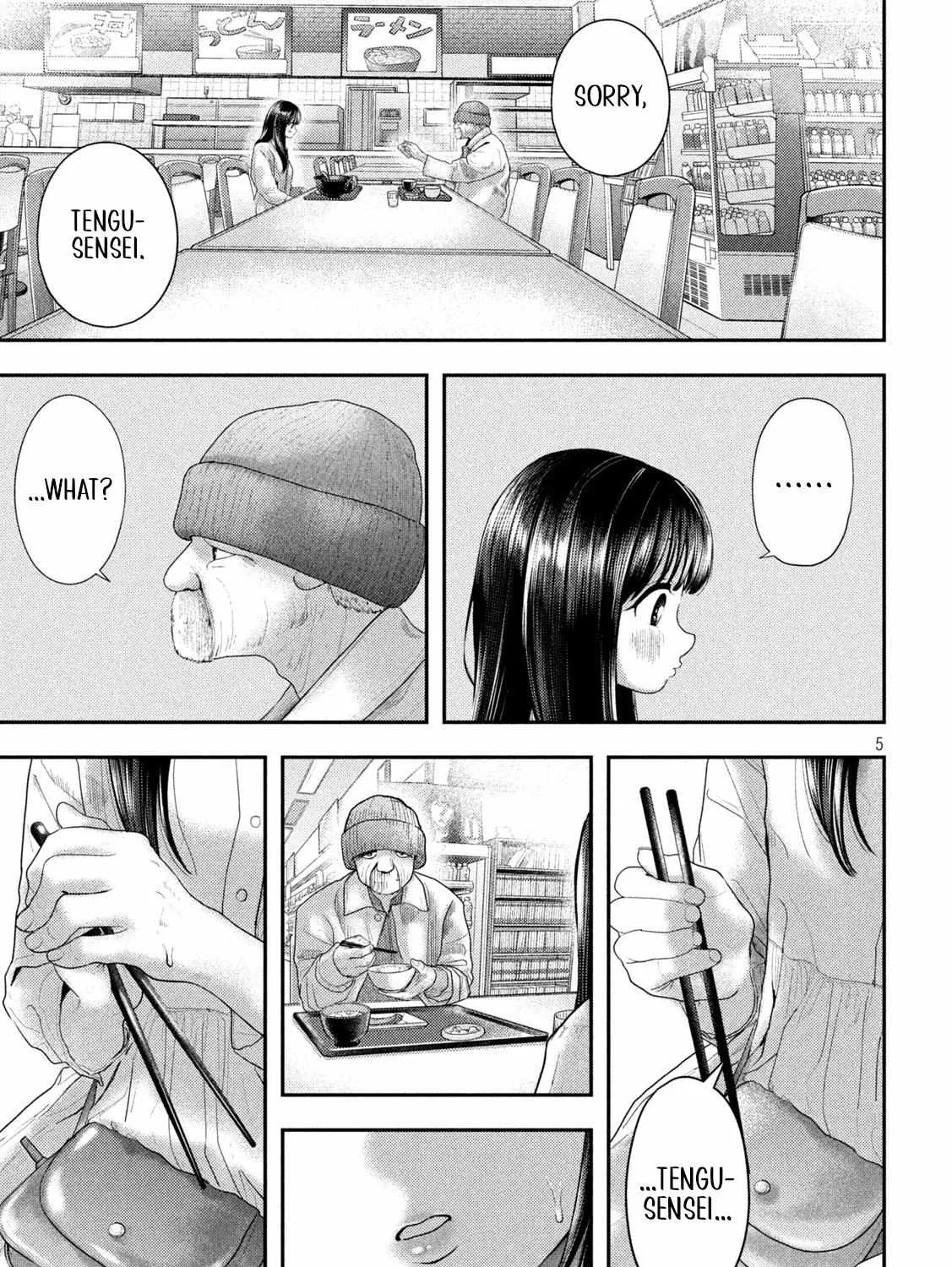 Nezumi No Hatsukoi Chapter 12 page 9 - 