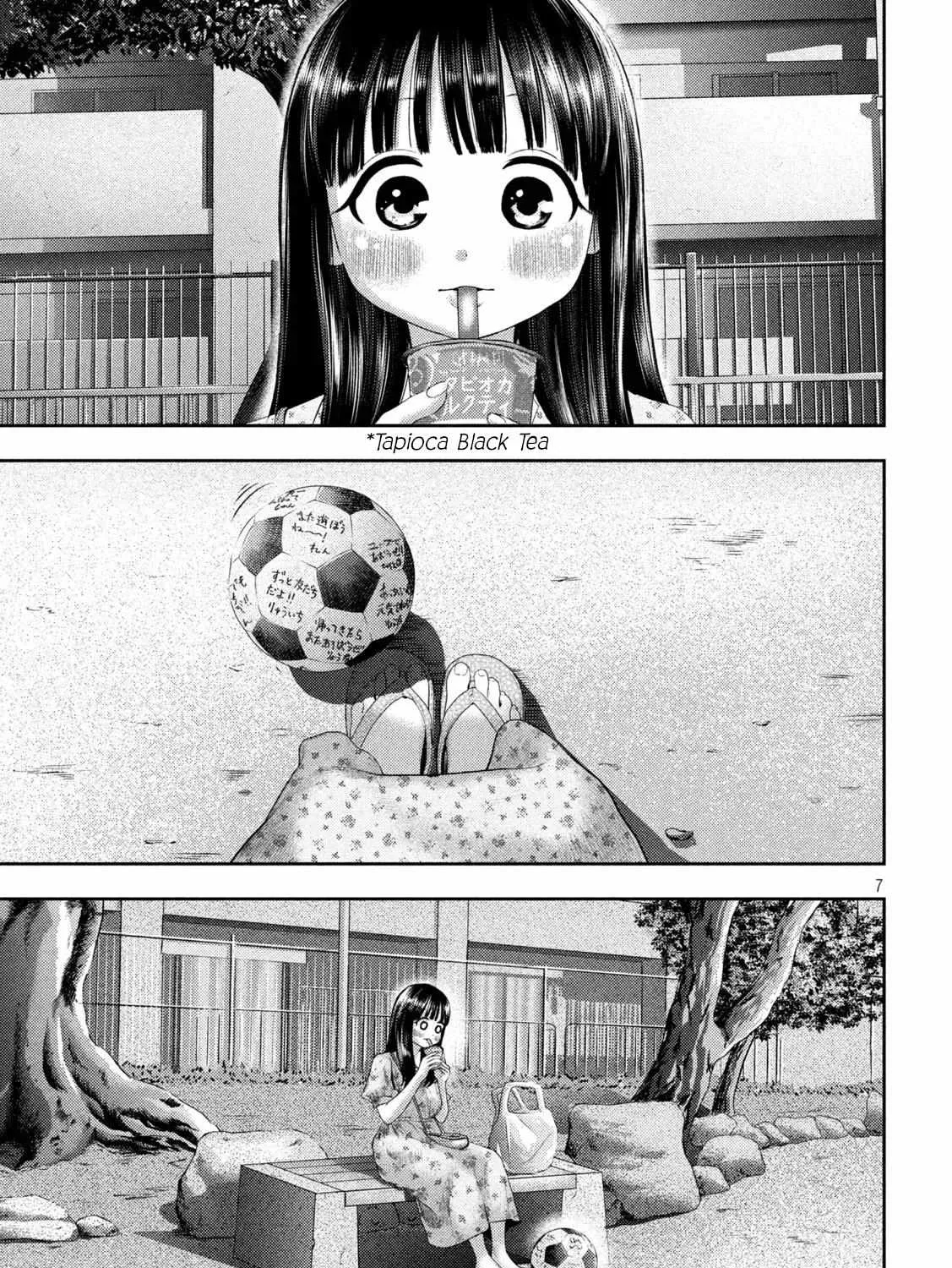 Nezumi No Hatsukoi Chapter 13 page 12 - 