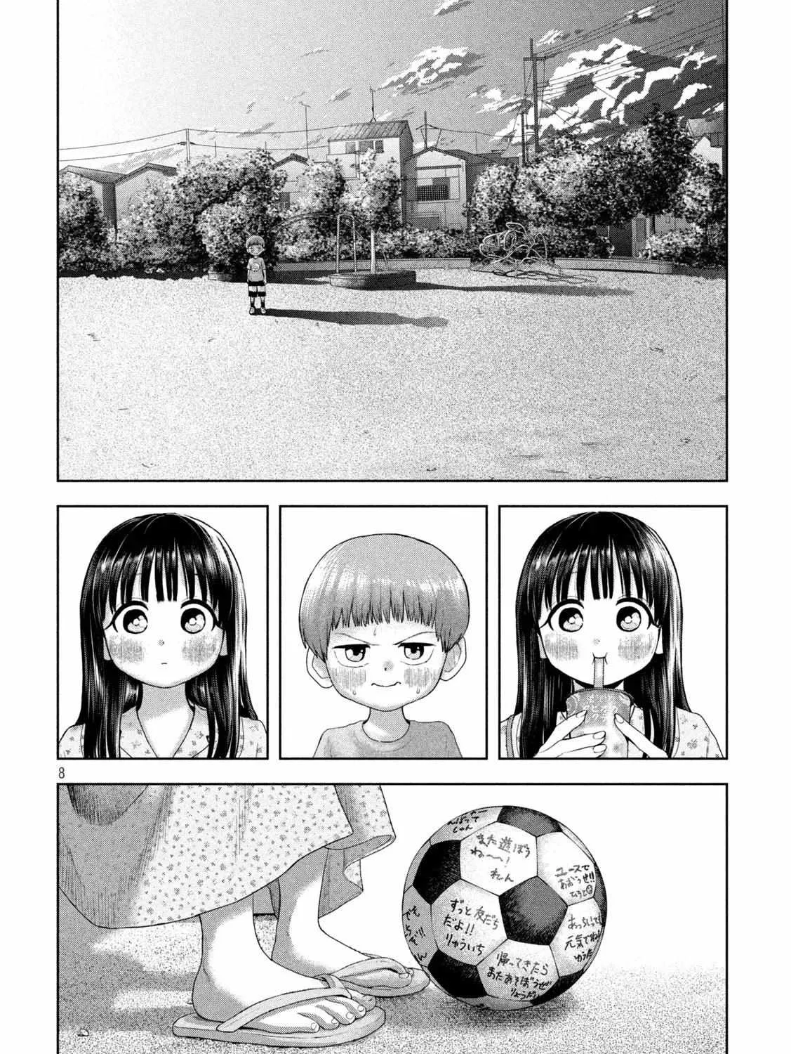 Nezumi No Hatsukoi Chapter 13 page 14 - 