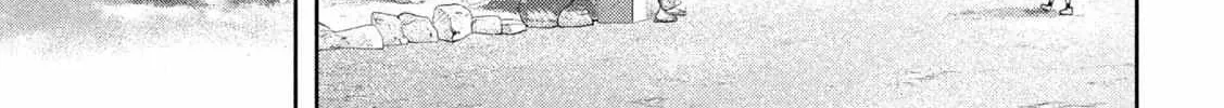 Nezumi No Hatsukoi Chapter 13 page 21 - 