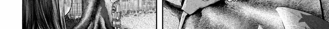Nezumi No Hatsukoi Chapter 13 page 23 - 