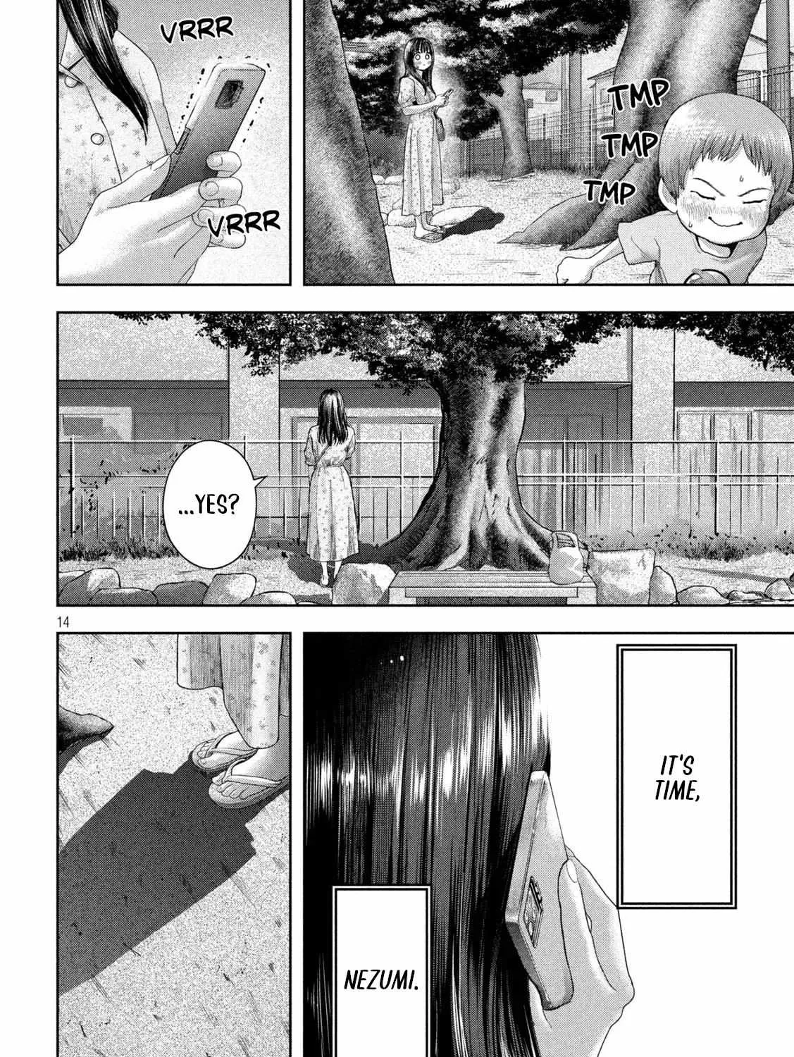 Nezumi No Hatsukoi Chapter 13 page 26 - 