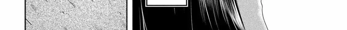 Nezumi No Hatsukoi Chapter 13 page 27 - 