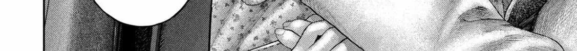 Nezumi No Hatsukoi Chapter 13 page 35 - 