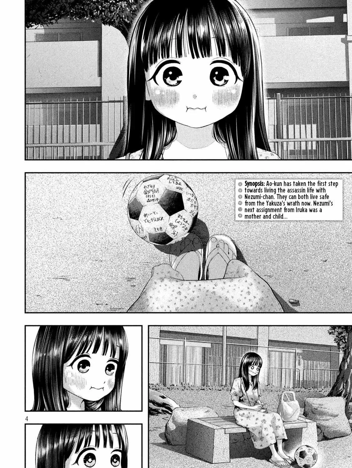 Nezumi No Hatsukoi Chapter 13 page 6 - 