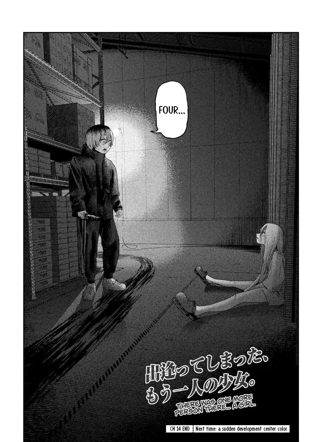 Nezumi No Hatsukoi Chapter 14 page 41 - 