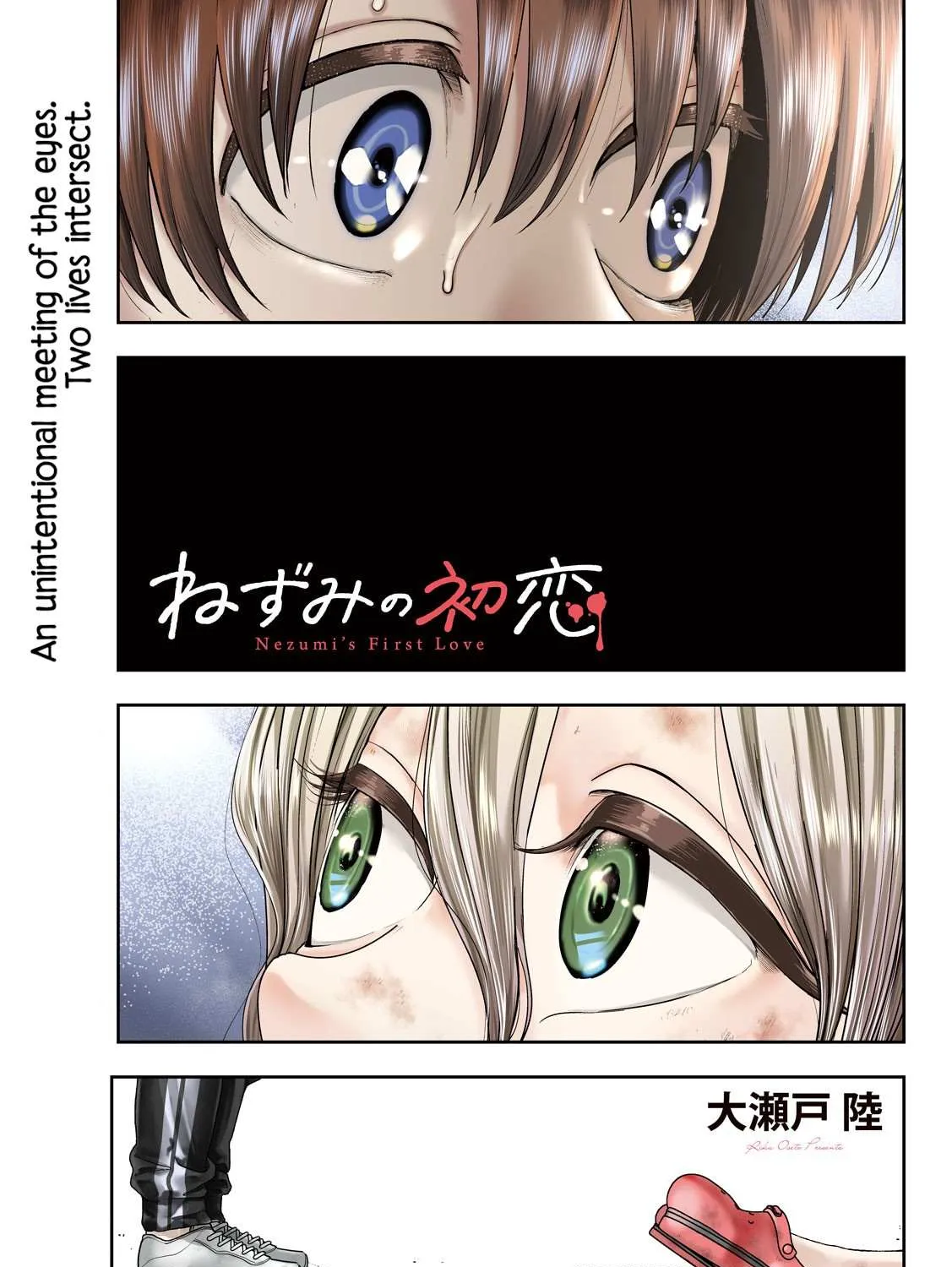 Nezumi No Hatsukoi Chapter 15 page 2 - 