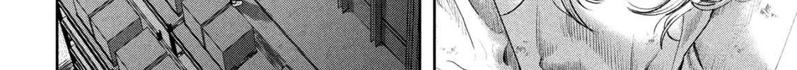 Nezumi No Hatsukoi Chapter 15 page 11 - 