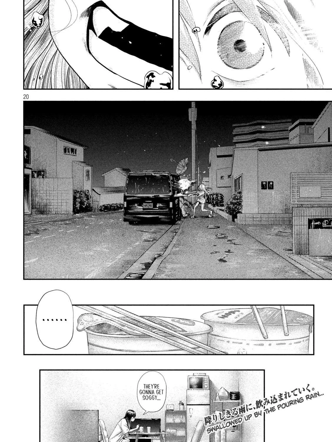 Nezumi No Hatsukoi Chapter 15 page 36 - 