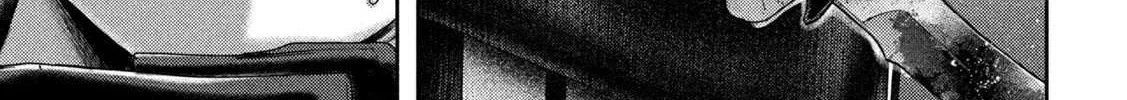 Nezumi No Hatsukoi Chapter 15 page 9 - 