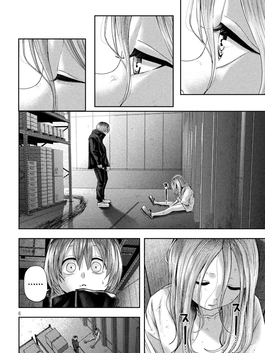Nezumi No Hatsukoi Chapter 15 page 10 - 