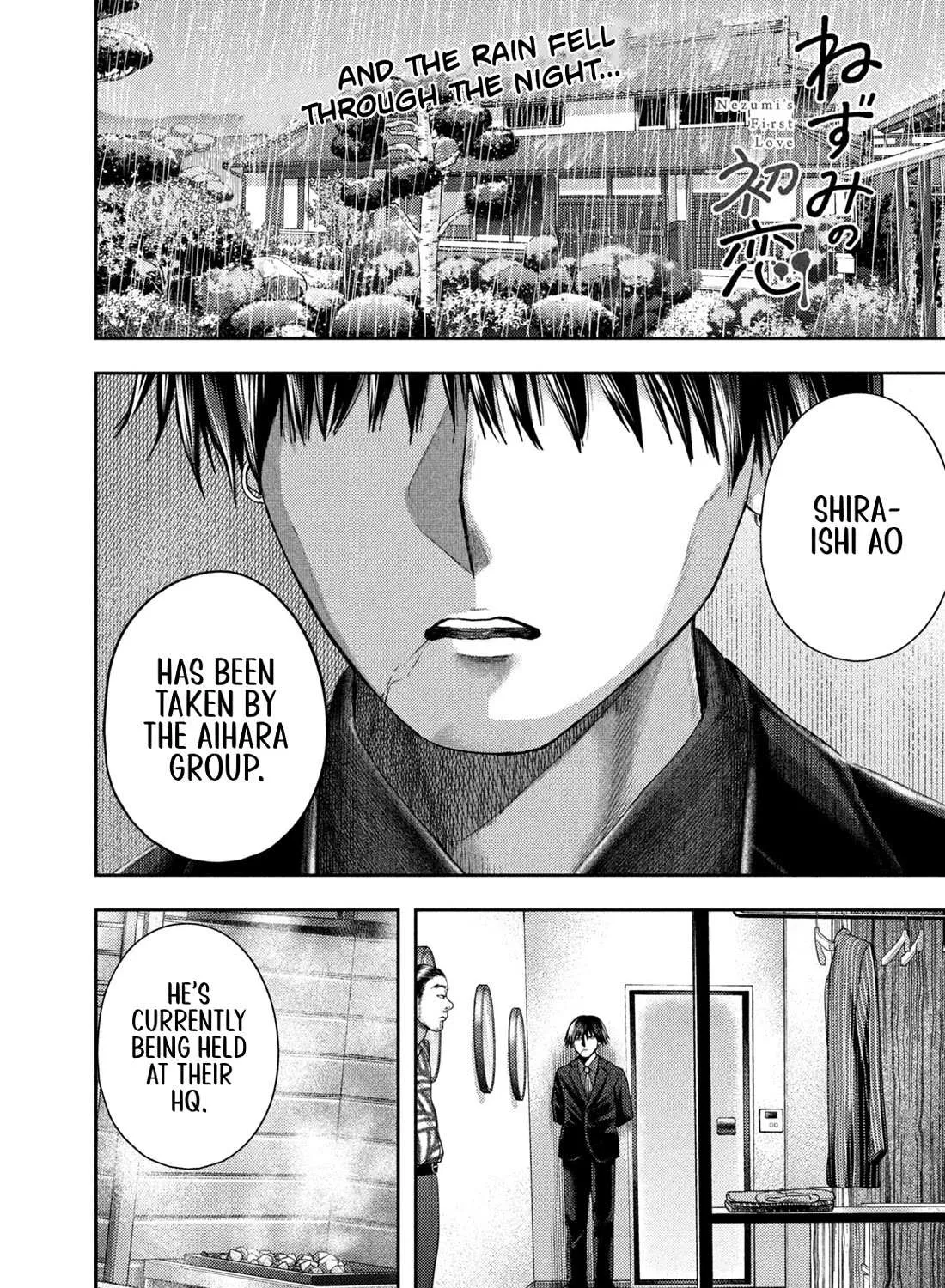 Nezumi No Hatsukoi Chapter 16 page 1 - 