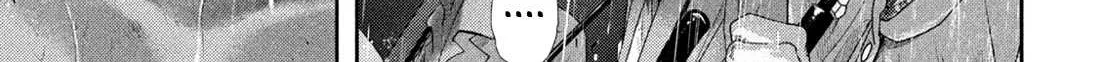 Nezumi No Hatsukoi Chapter 16 page 16 - 