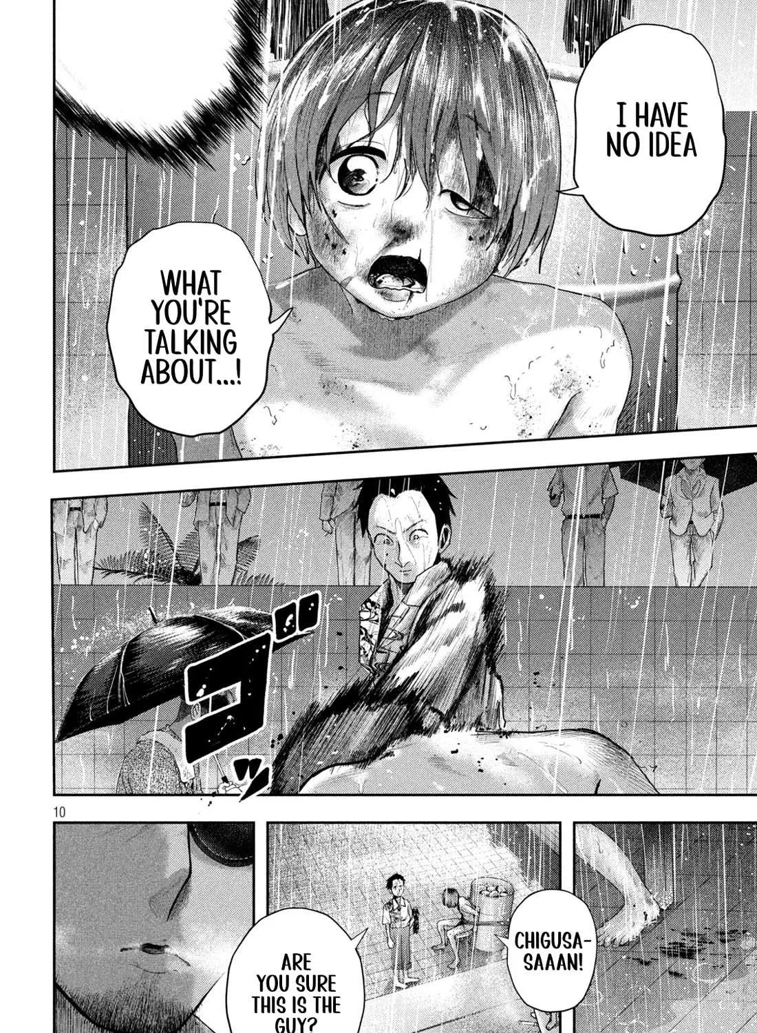 Nezumi No Hatsukoi Chapter 16 page 17 - 