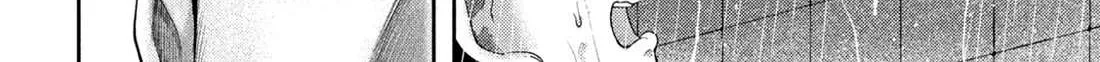 Nezumi No Hatsukoi Chapter 16 page 22 - 