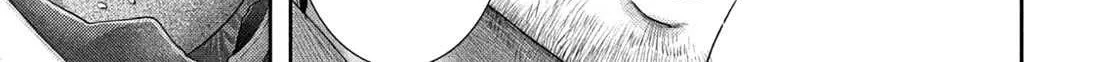 Nezumi No Hatsukoi Chapter 16 page 24 - 