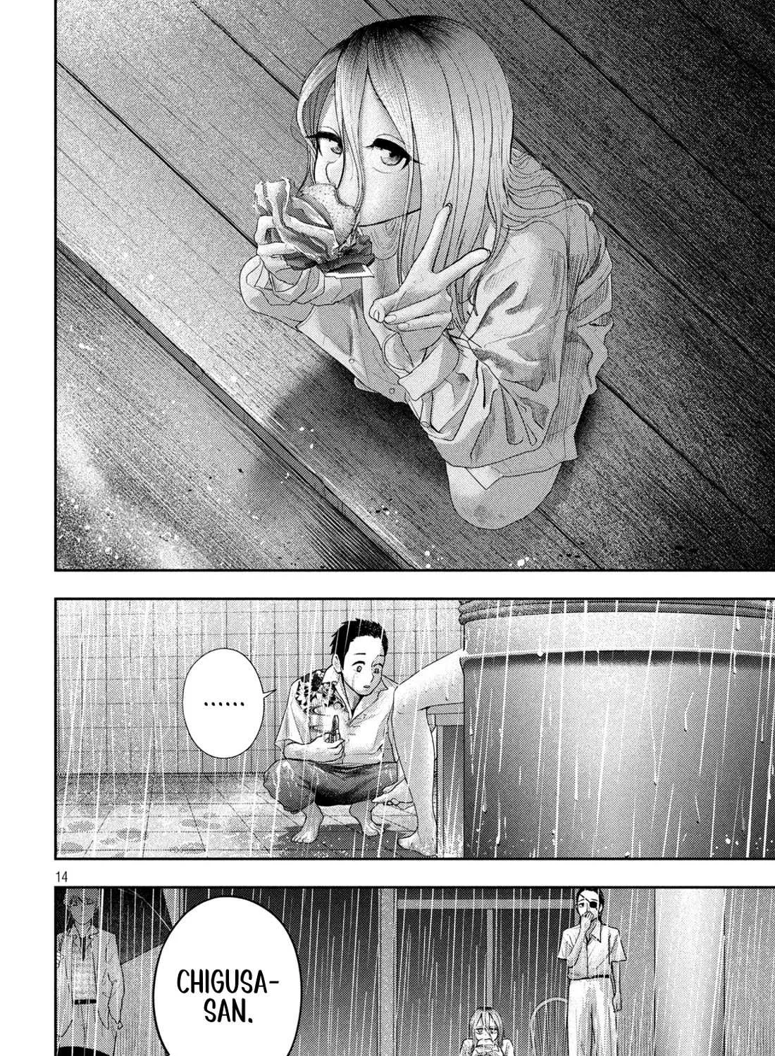 Nezumi No Hatsukoi Chapter 16 page 25 - 
