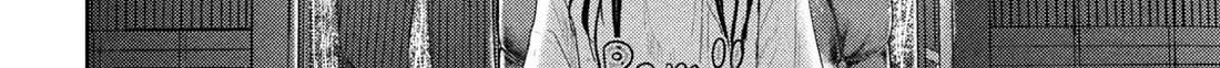 Nezumi No Hatsukoi Chapter 16 page 30 - 
