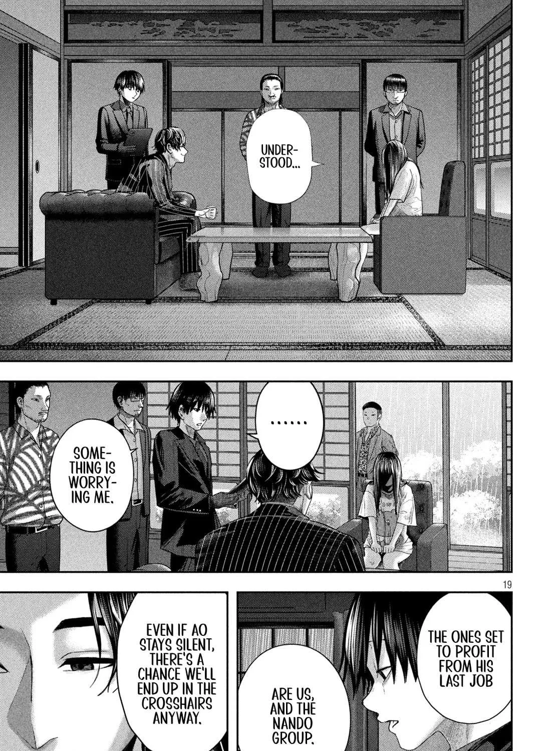 Nezumi No Hatsukoi Chapter 16 page 35 - 