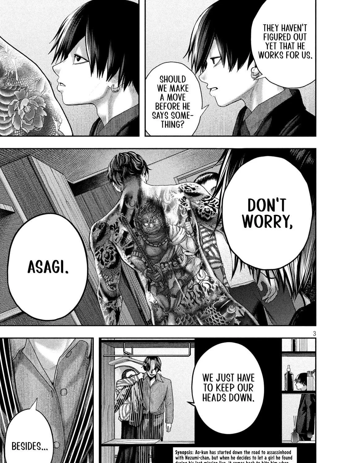 Nezumi No Hatsukoi Chapter 16 page 5 - 